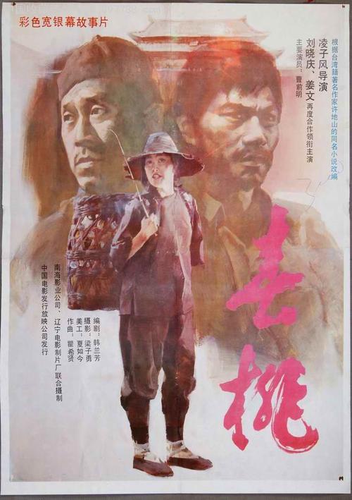买个假的渤海银行存款证明